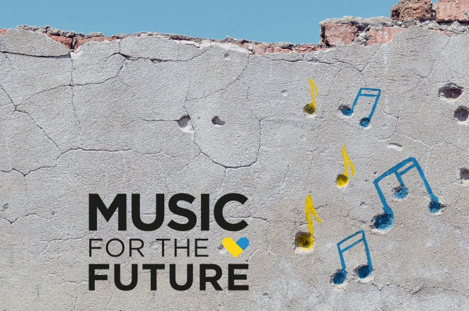 Glasba za prihodnost
